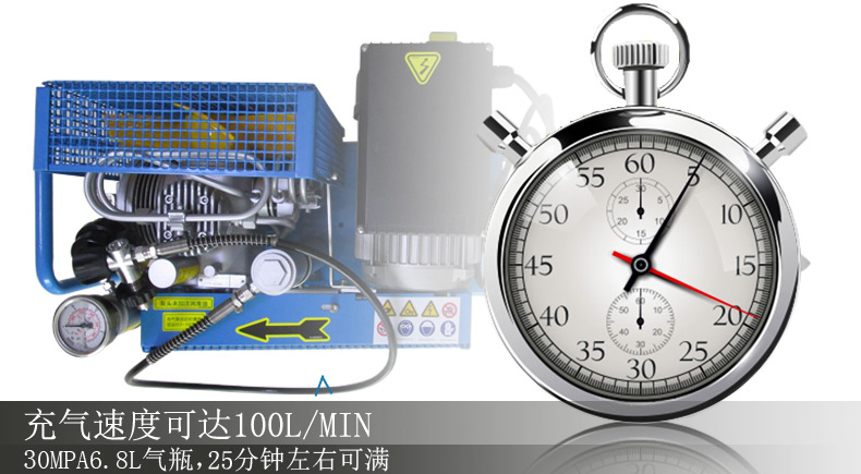 JD-100A�߉������՚≺�s�C ����ʽ�՚����������